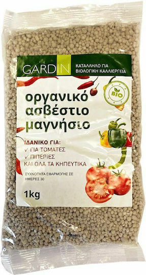 Gardin Οργανικό Ασβέστιο Μαγνήσιο Βιολογικό Κοκκώδες Λίπασμα Ασβεστίου, Μαγνησίου για Τοματιές, Λαχανικά 1kg