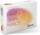 Uplab Pharmaceuticals Hair Skin Nails Ειδικό Συμπλήρωμα Διατροφής 30 ταμπλέτες