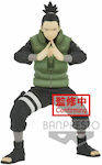 Banpresto Naruto Shippuden-Vibrationssterne: Nara Shikamaru Figur Höhe 17cm 18187