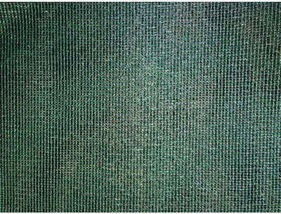 Δίχτυ Σκίασης Πράσινο 4x5m
