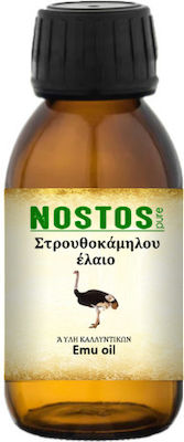 Nostos Pure Oil Ostrich 50ml