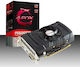 Afox Radeon RX 550 4GB GDDR5 Graphics Card