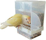 Food saving empty shell sorting feeder 12X10X7cm, Birds Kingdom