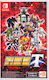 Super Robot Wars T Switch-Spiel