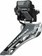Shimano Ultegra DI2 Front Bicycle Derailleurs