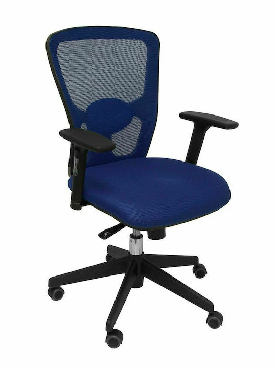 Pozuelo Reclining Office Chair with Adjustable Arms Μπλε P&C