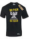 T-shirt Μαύρο
