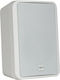 RCF MR 50 13100040 Passive Speaker PA 60W with Woofer 5" in White Color