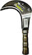 Aμπατζίδης 00476 Weeding Knife 280mmX2,5mm