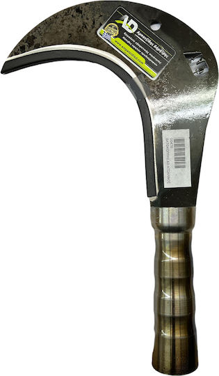 Aμπατζίδης 00476 Weeding Knife 280mmX2,5mm