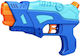 Group Operation Water Gun 23cm