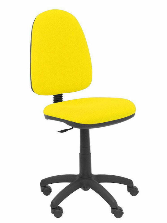 Καρέκλα Γραφείου Ayna CL Bali Κίτρινη P&C