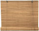 Woodware Shade Blind Bamboo in Brown Color L200xH220cm