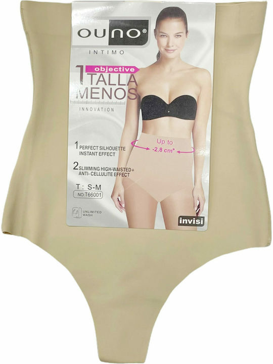 Dicalvo Slip Σύσφιξης Μπεζ