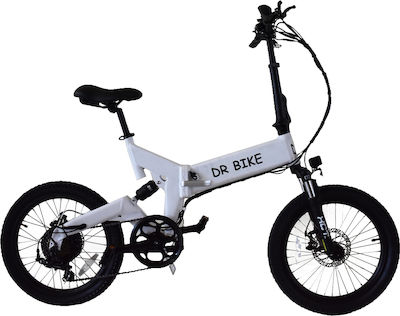 ForAll Σπαστό B06EM 20" White Foldable Electric City Bike with 20 Speeds and Disc Brakes