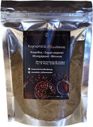 Καφεκοπτείο Μενδώνης Pepper Black Ground 100gr