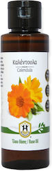 Herbstore Καλέντουλα Calendula Oil for Massage 1000ml