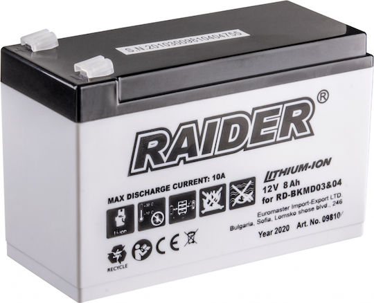 Raider Μπαταρία Εργαλείου Λιθίου 12V με Χωρητικότητα 8Ah