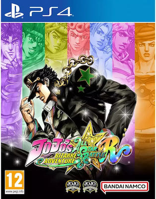 JoJo's Bizarre Adventure All-Star Battle R PS4 Game