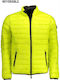 Μπουφάν Puffer Yellow