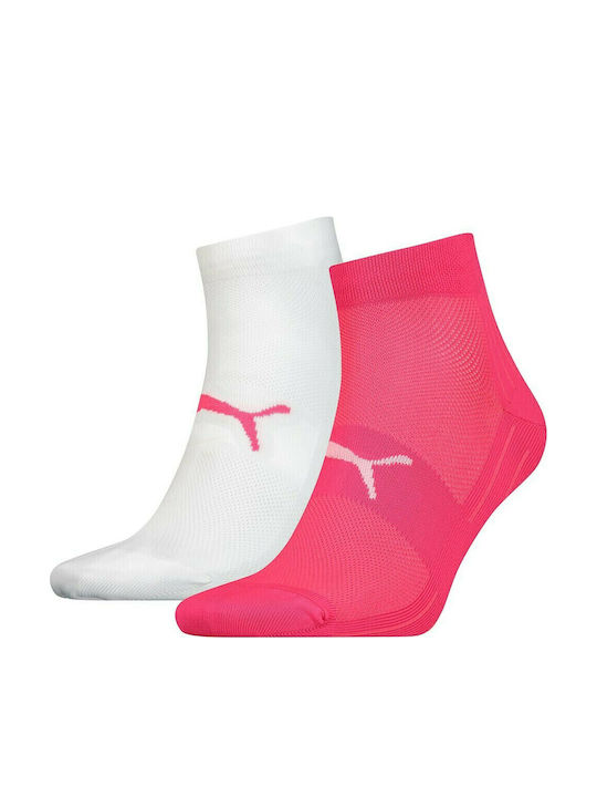 PUMA Performance Șosete Sportive Multicolor 2 perechi