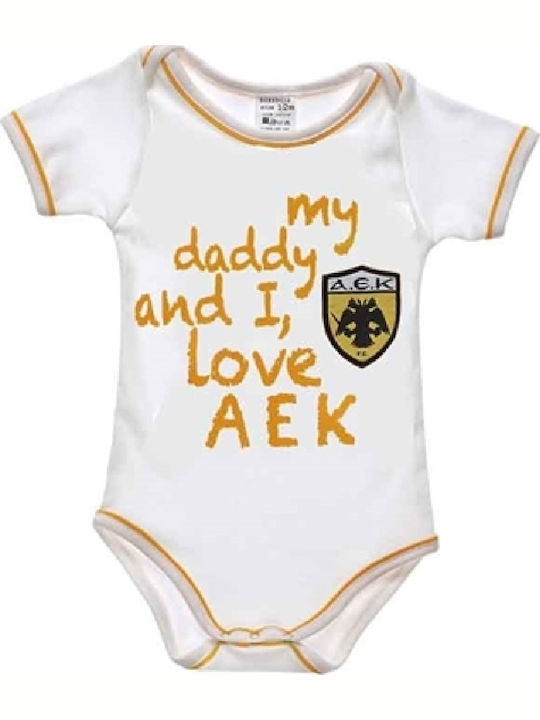 AEK Mâneca scurta Alb