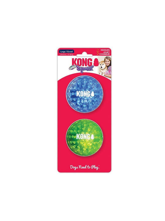 Kong Squeezz Geodz Ball Dog Toy With Sound Large 8cm 2 Pieces