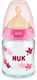 Nuk Glasflasche First Choice+ mit Kautschuksauger für 0-6 Monate Pink Vögel 120ml 1Stück