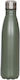 Trespass Caddo Bottle Thermos Stainless Steel 500ml Olive
