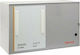 Honeywell Sistem de control al alarmei