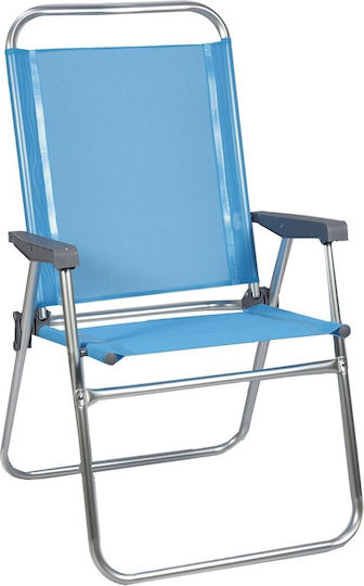 Summer Breeze Καρέκλα Παραλίας Αλουμινίου Τιρκουάζ 65x56x91εκ.