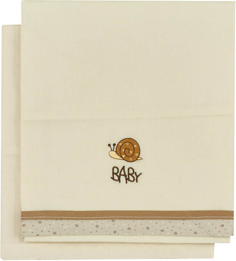 Ο Κόσμος του Μωρού Set Baby Ecru 80x110 cm