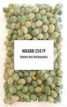 Rhodes Nuts Bardopoulos Φιστίκια Wasabi με Αλάτι 250gr