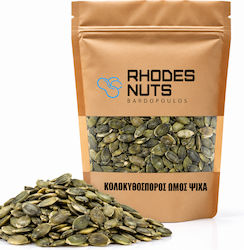 Rhodes Nuts Bardopoulos Κολοκυθόσποροι Ωμοί Χωρίς Αλάτι 1000gr