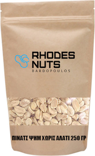 Rhodes Nuts Bardopoulos Фъстъци Пинатс Печени Неподсолена 250гр