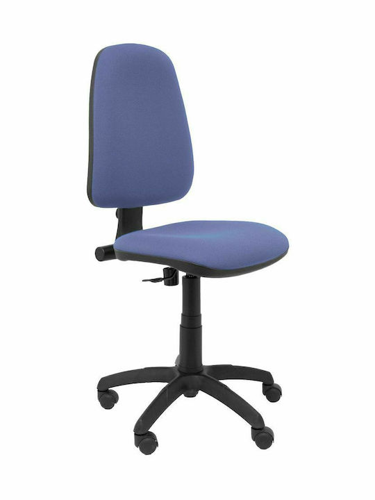 Καρέκλα Γραφείου Sierra Ανοιχτό Μπλε P&C