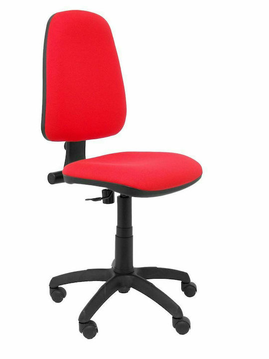 Καρέκλα Γραφείου Sierra Κόκκινη P&C