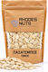 Rhodes Nuts Bardopoulos Κολοκυθόσποροι Ωμοί Χωρίς Αλάτι 500gr