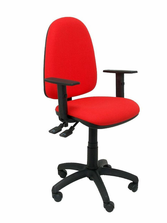 Tribaldos Office Chair with Adjustable Arms Red P&C