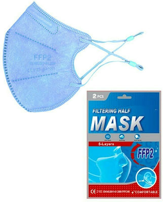 Rusbek Disposable Protective Mask FFP2 NR 5-Layers Blue 2pcs