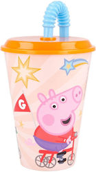 Stor Peppa Cani Pentru Copii 430ml