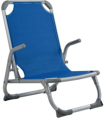 Summer Club Small Chair Beach Aluminium with High Back Blue 56x71x80cm
