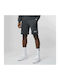 Lonsdale Men's Athletic Shorts Dark Grey