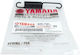 Yamaha Stand Μοτοσυκλέτας Single Stand Spring for Yamaha Crypton / Crypton-R 105 90506-25801