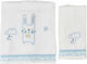 O Kosmos tou Morou Set of baby towels 2pcs Rabbit White 54072