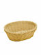 GTSA Καλάθι Ψωμιού από Rattan Μπεζ 27x20x8cm
