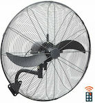 Telemax Commercial Round Fan with Remote Control 200W 66cm with Remote Control