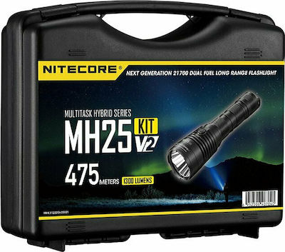 NiteCore Wiederaufladbar Taschenlampe LED Wasserdicht IPX8 MH25V2 Hunting Kit