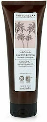 Phytorelax Kokosnuss Schaumbad 250ml