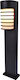 Lutec Fulton Outdoor Floor Lamp Small Post IP54 for E27 Bulb Black